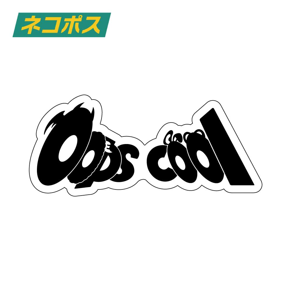 oops cool ロゴステッカー