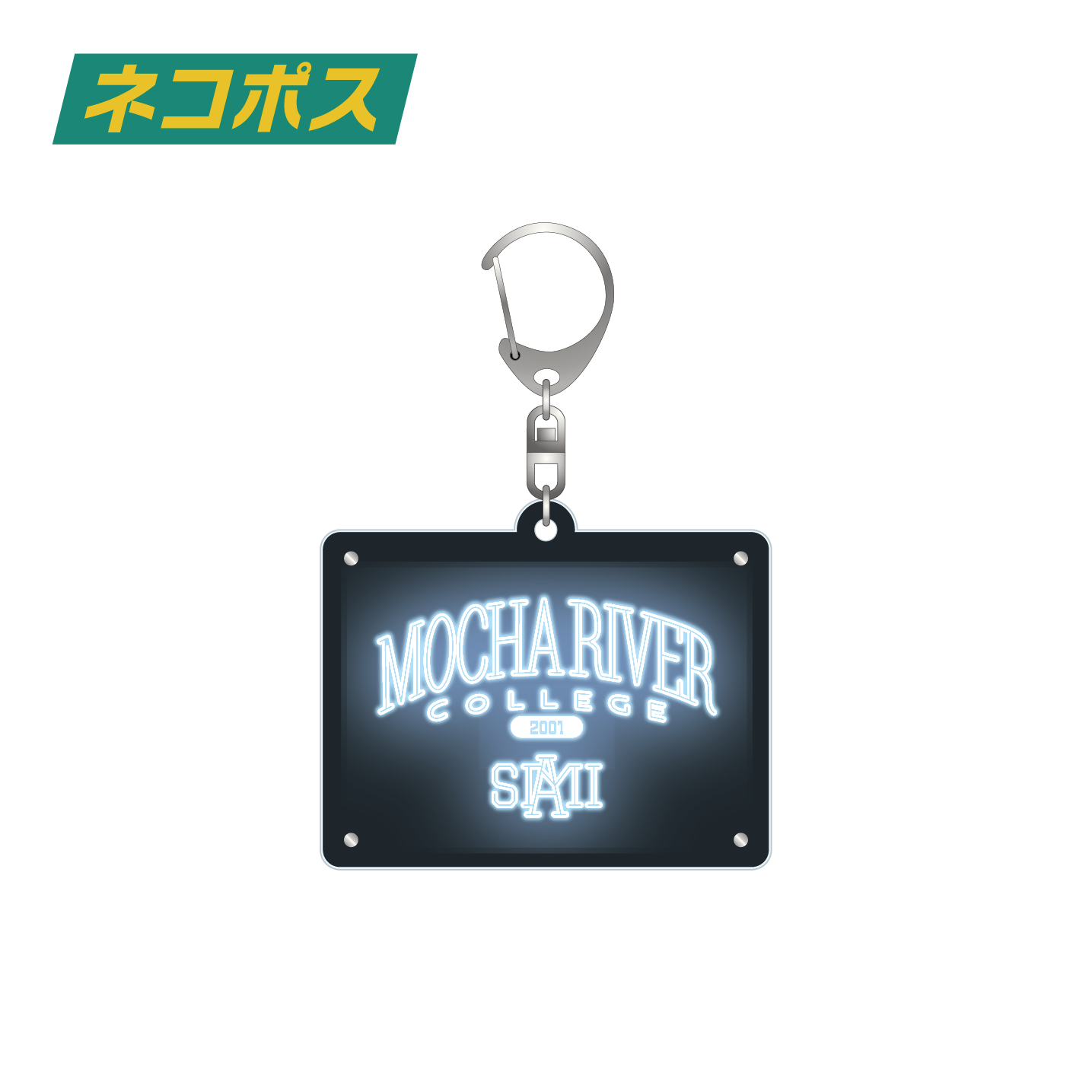 Logo Neon Sign Style Keychain BLUE