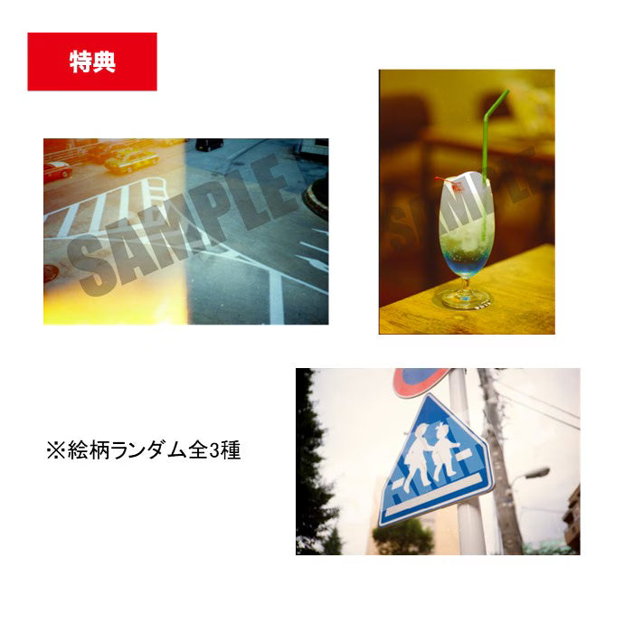 asmi CD「bond」《特典ポストカード付き》