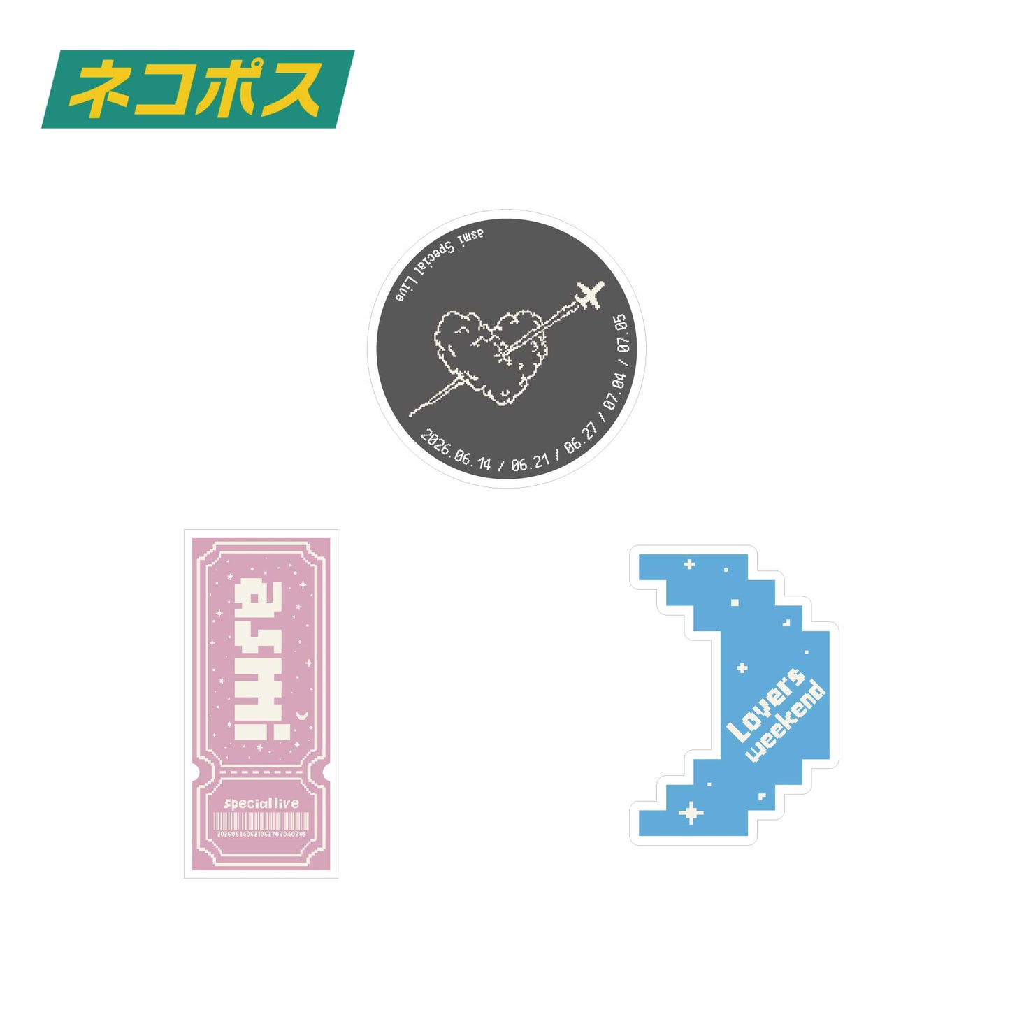 Lovers思い出ステッカーセット