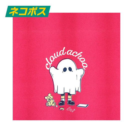Rin音 cloud achoo (通常盤) 《特典トレカ付き》