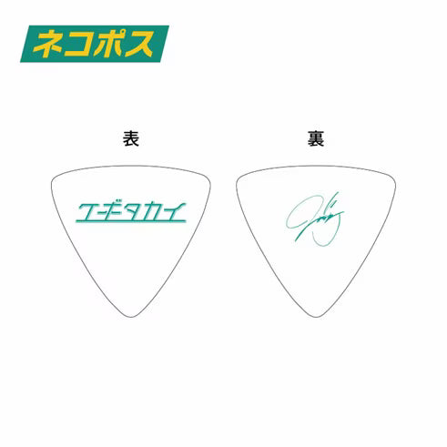 ロゴピックセット WHITE(2枚セット)