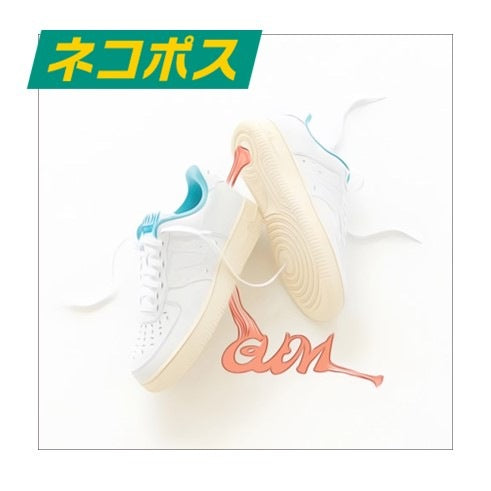 Gum