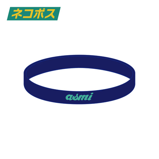 すやすやラババン