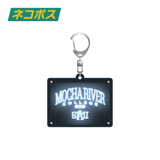Logo Neon Sign Style Keychain BLUE