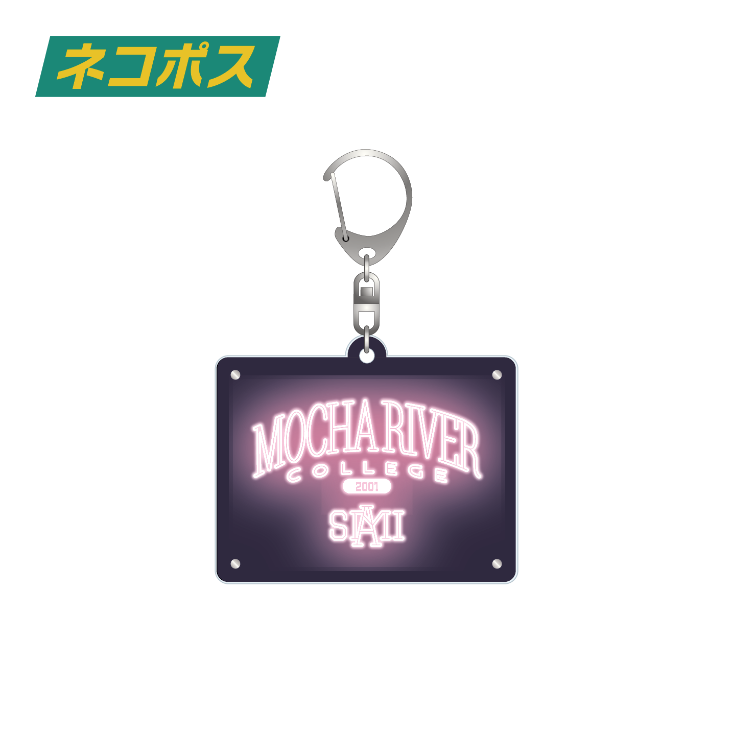 Logo Neon Sign Style Keychain PINK