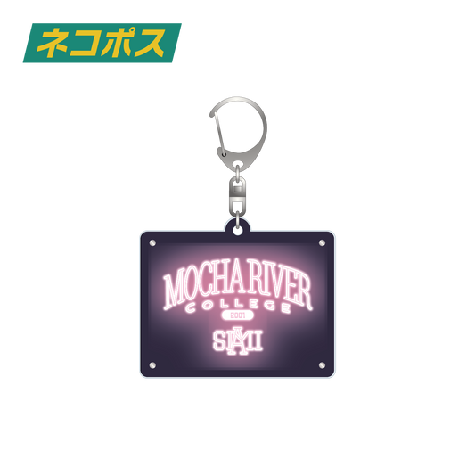 Logo Neon Sign Style Keychain PINK