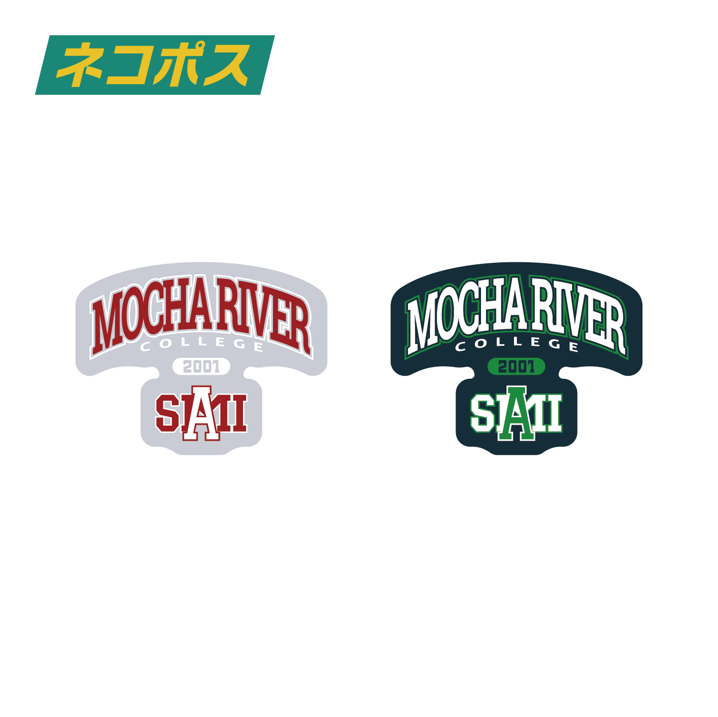 Logo Sticker Set  Logo