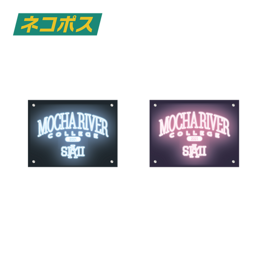 Logo Sticker Set Neon Sign