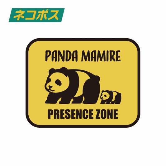 【パンダまみれ会員限定】PANDASAN カーマグネット