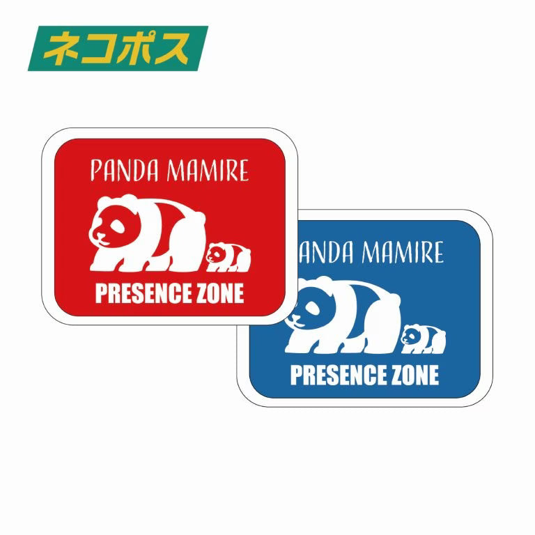 【パンダまみれ会員限定】PANDASAN ステッカーセット