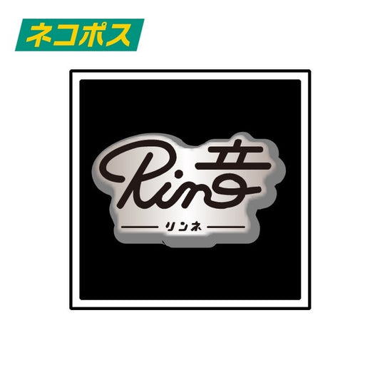 Rin音 ピンバッジ Rin音ロゴ