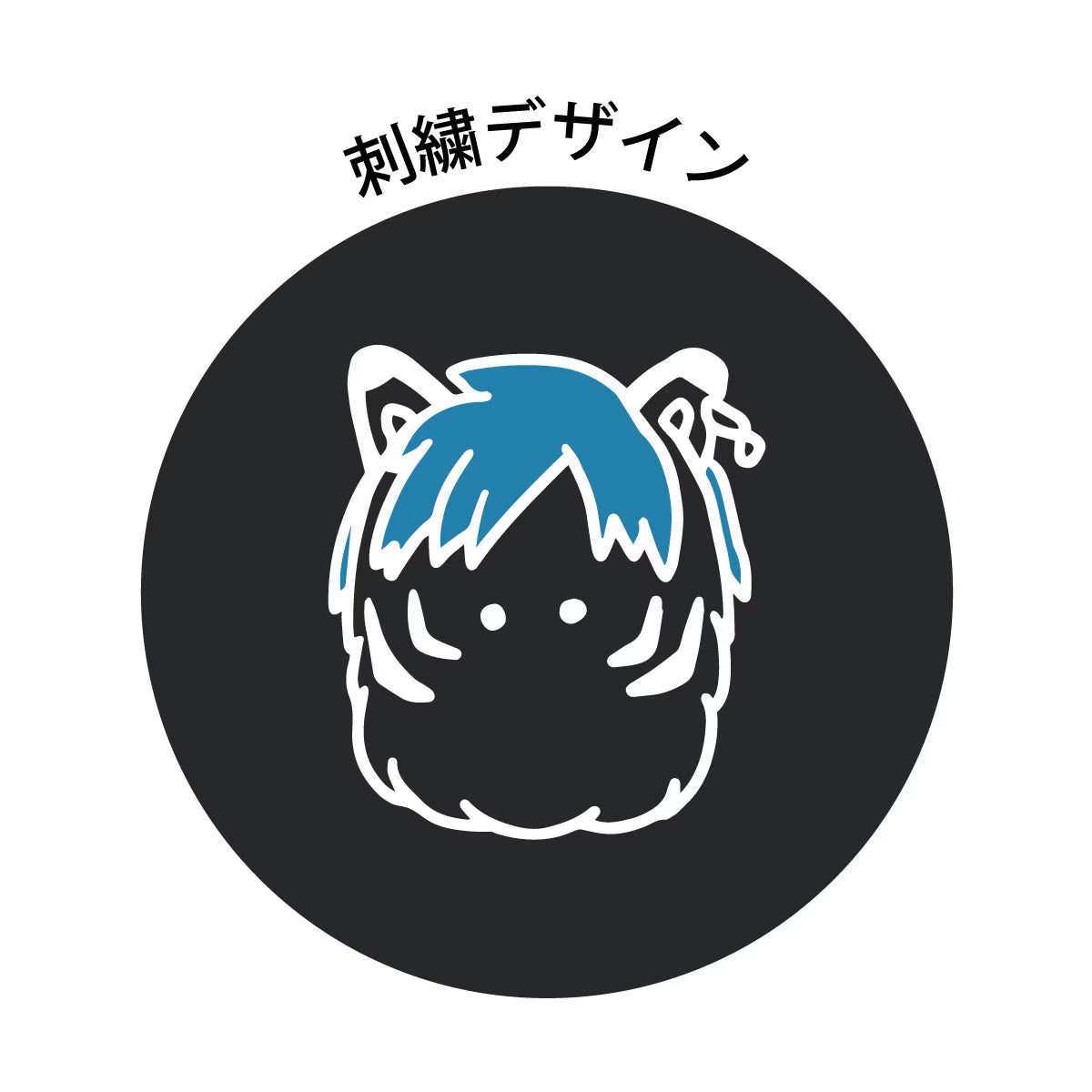 Rin音 ネタイガー親衛隊ロンT SUMI