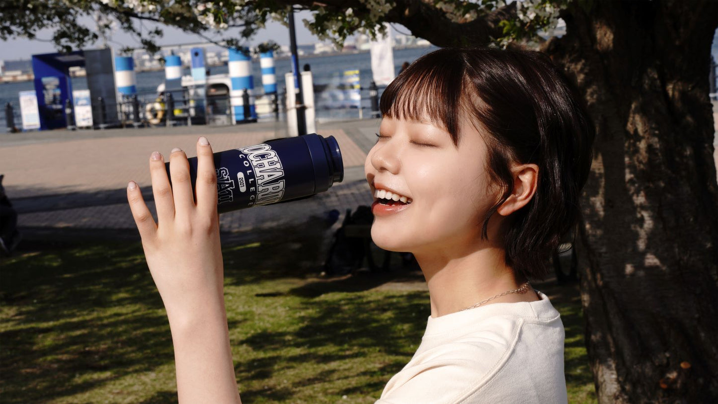 Logo Bottle