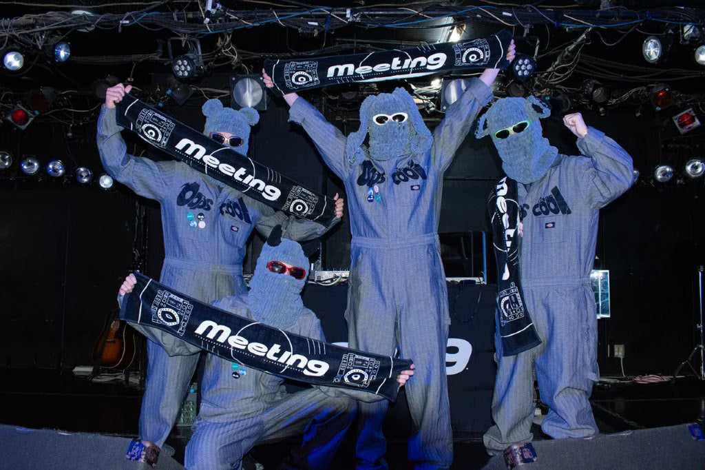 meeting DJ towel