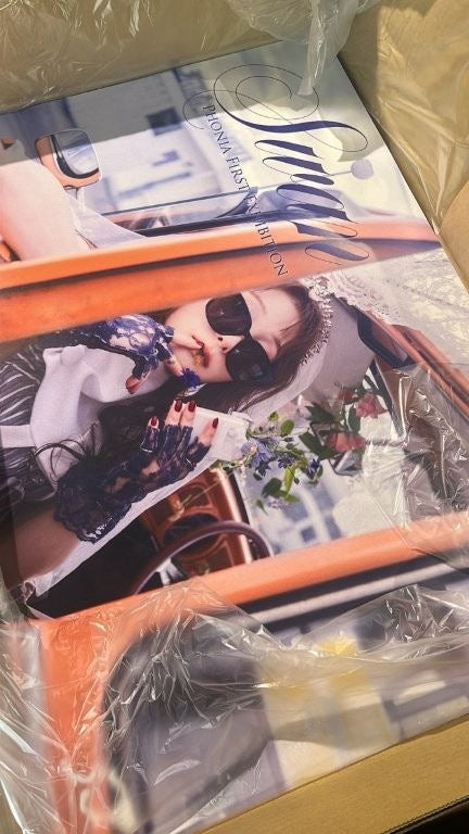 Phonia Poster car