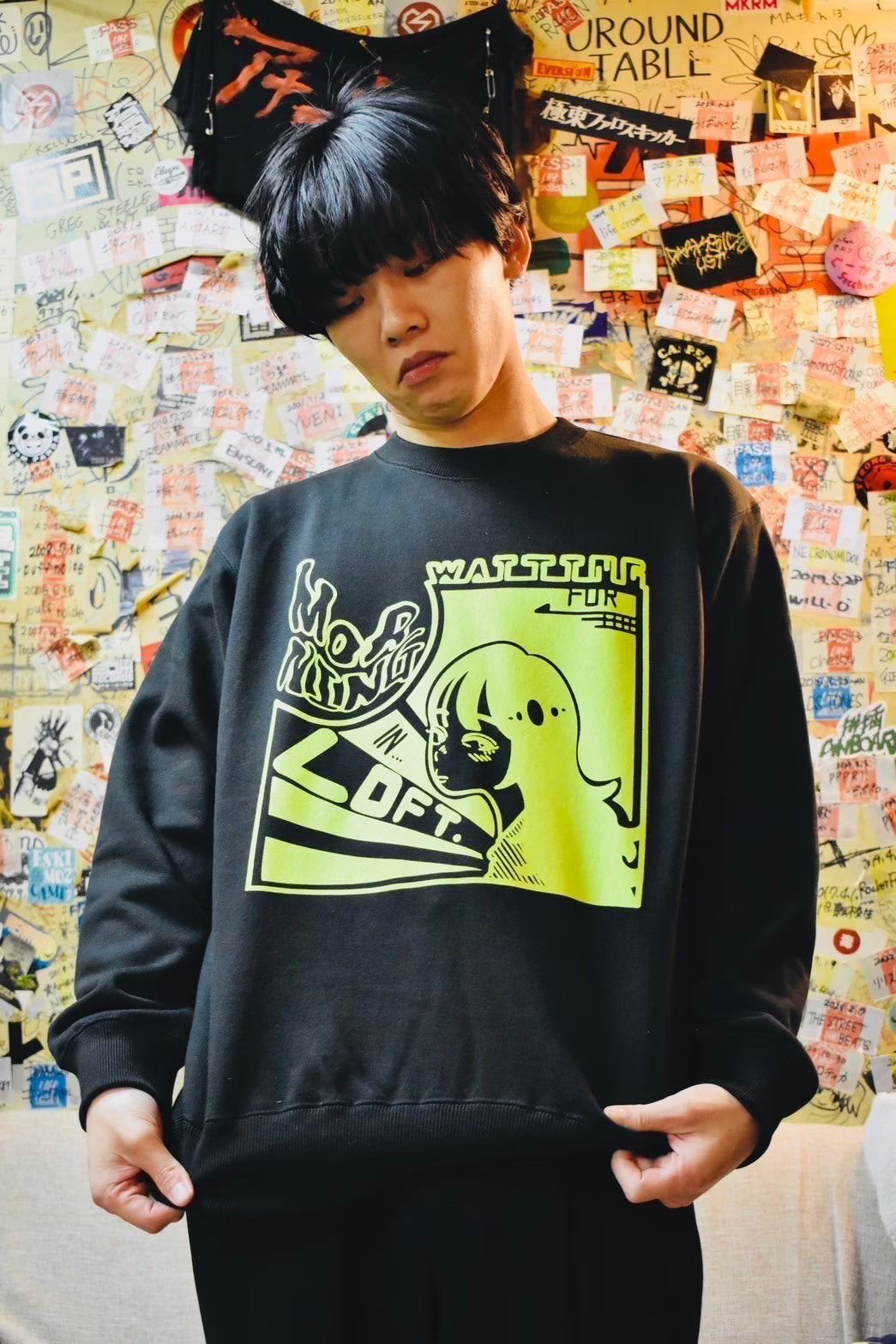 朝待ちスウェット