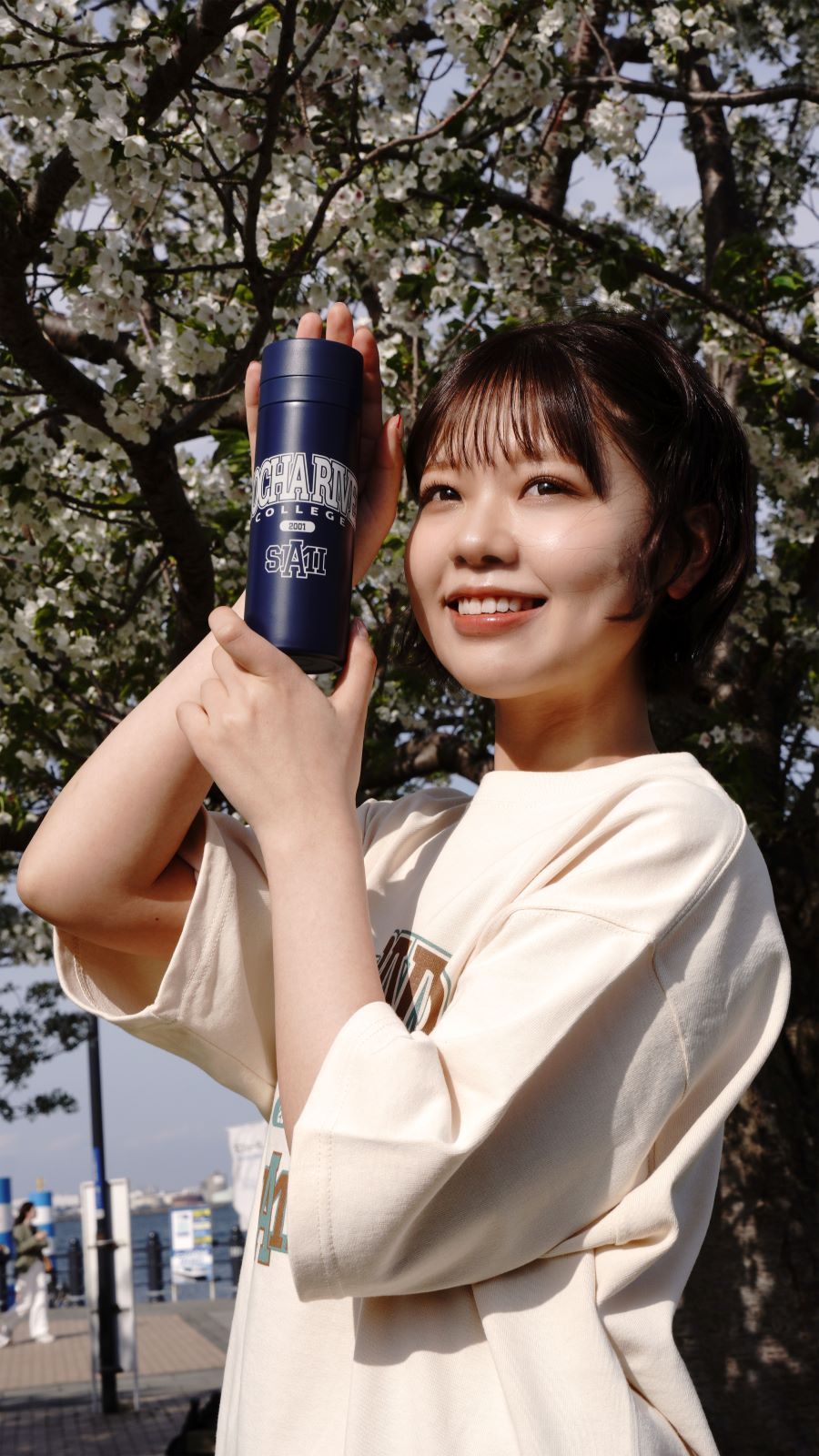 Logo Bottle