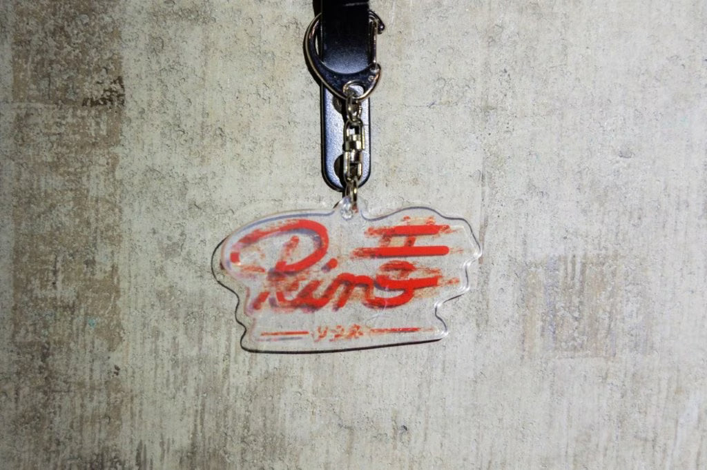 Acrylic keychain