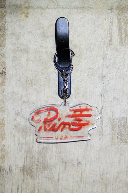 Acrylic keychain