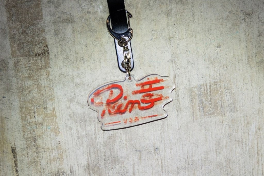 Acrylic keychain