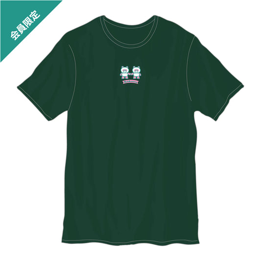 【パンダまみれ会員限定】パンダまみれ 2nd Anniversary Tシャツ IVY GREEN