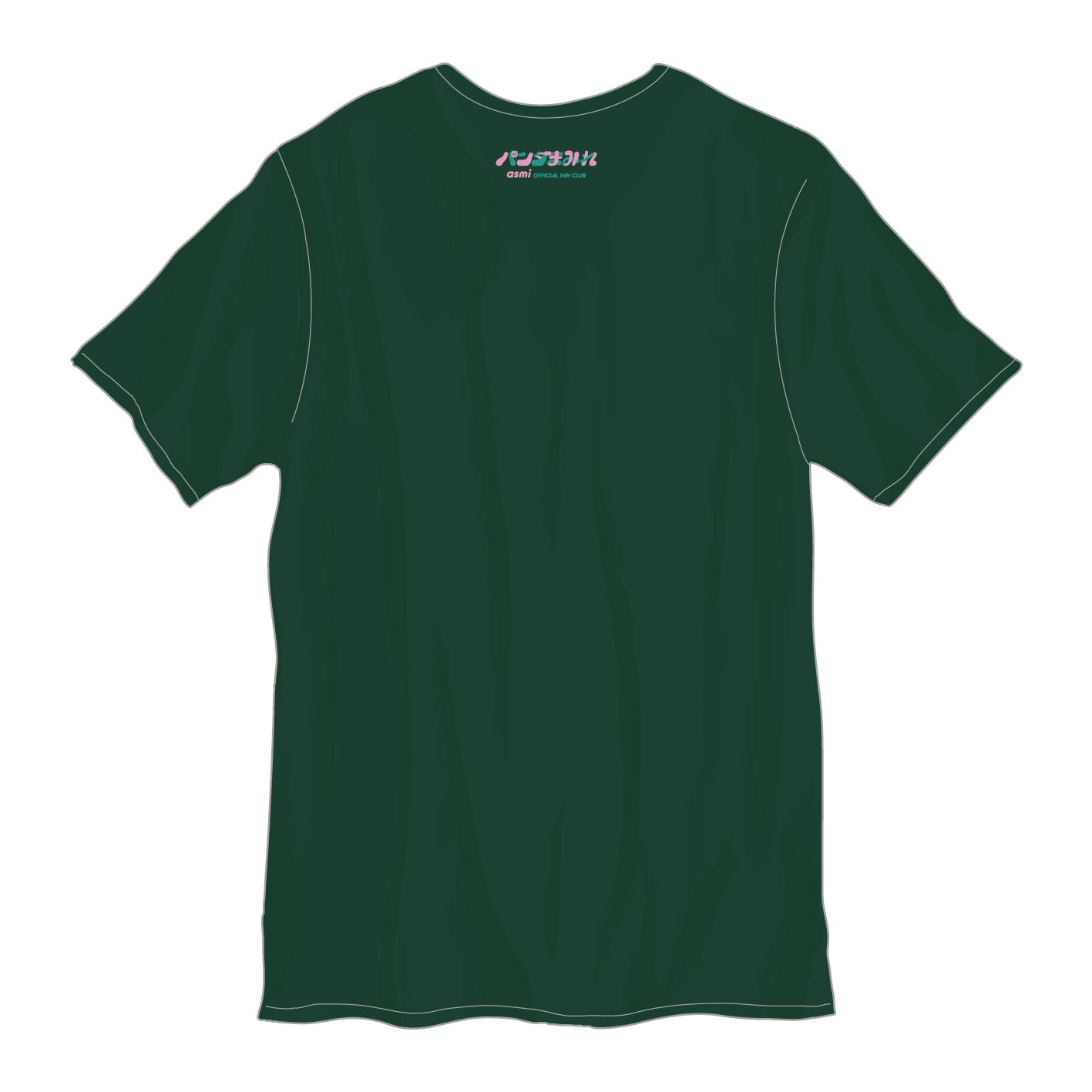 【パンダまみれ会員限定】パンダまみれ 2nd Anniversary Tシャツ IVY GREEN